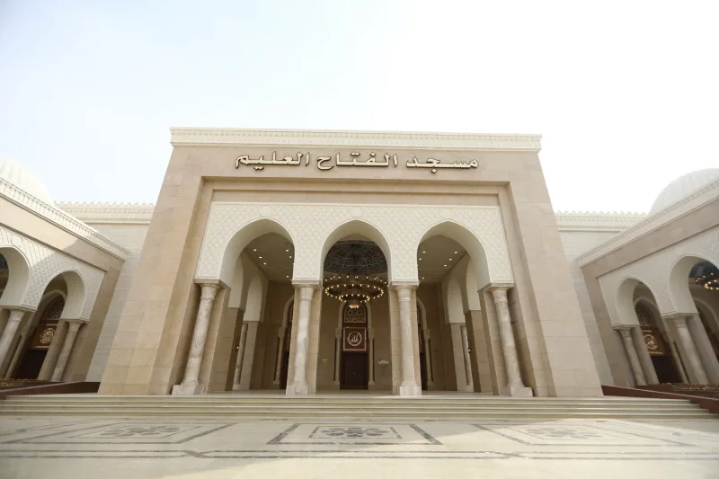 A Tour to the New Administrative Capital of Egypt A Tour to the New Administrative Capital of Egypt