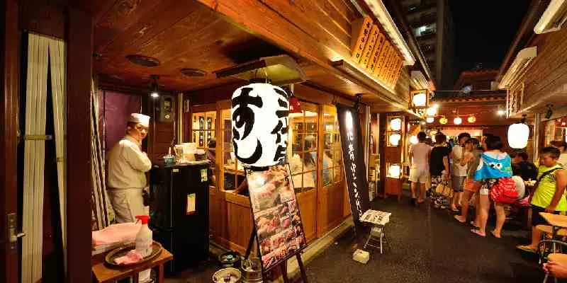 Kokusai Dori