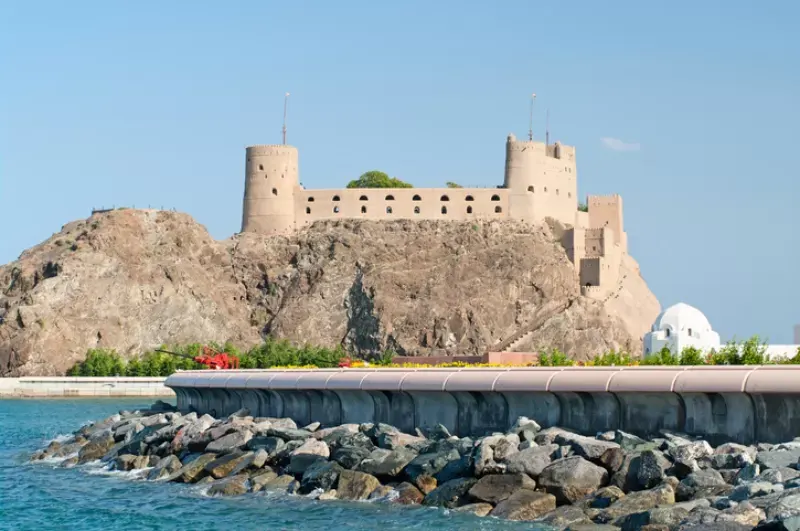 Muscat Oman | Things To Do In Muscat City | Muscat Landmarks