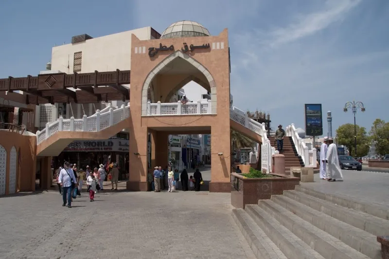 The Muttrah souk, Oman