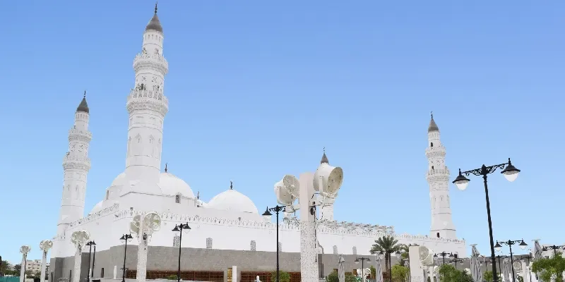 Mezquita de Quba: El Primer Templo del Islam en Medina