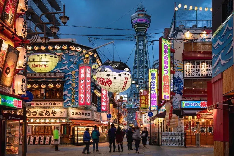 Japan Classic Tour | Best Japan Tours | Japan Tours from USA