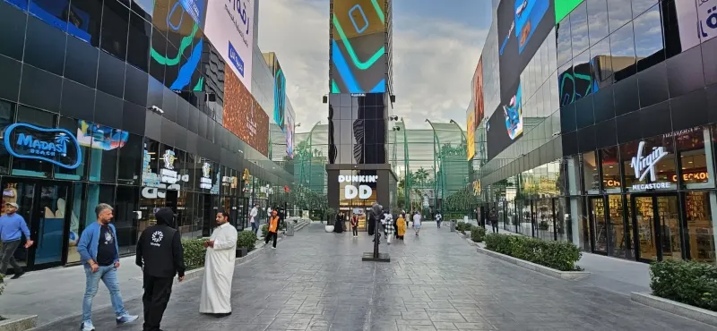 Compras en Arabia Saudita