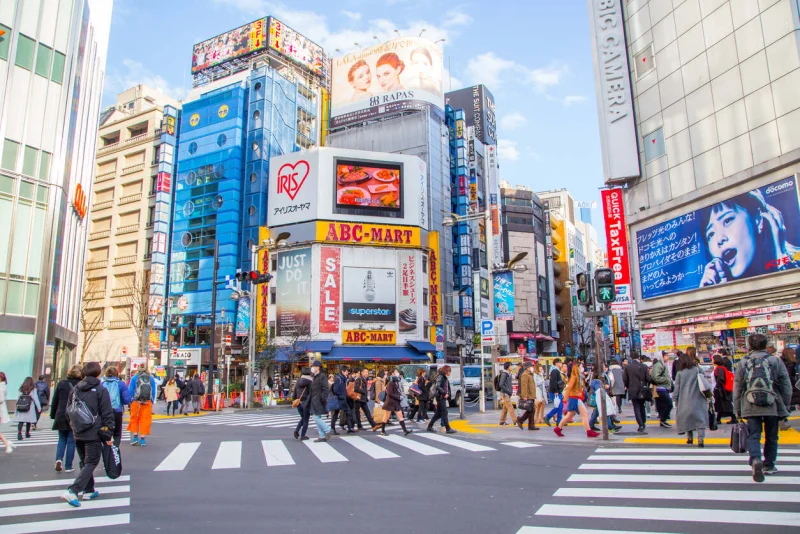 Shinjuku Tokyo