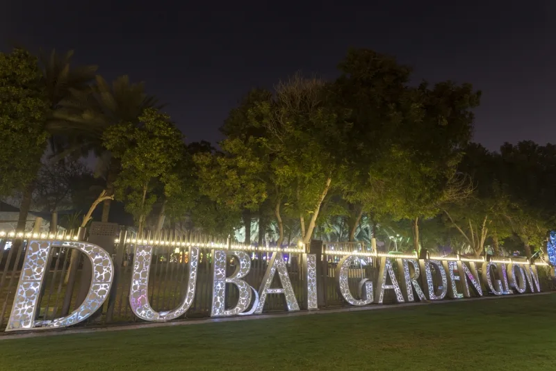 Dubai Garden Glow