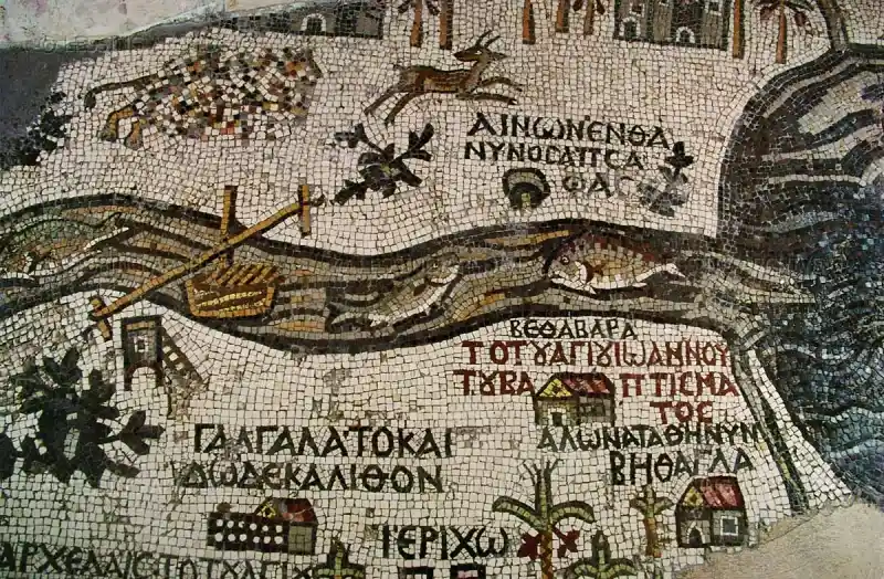 The Map of Madaba Mosaic