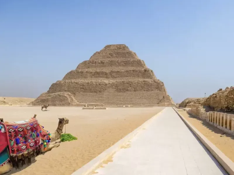 Complexe de Saqqarah