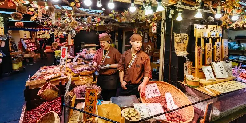 Il Nishiki Market