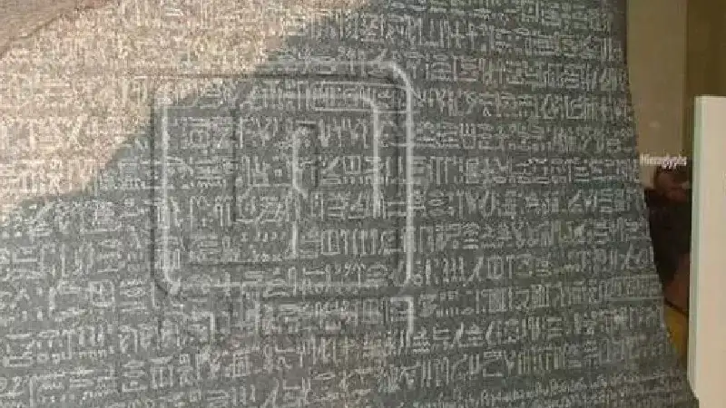 la pierre de Rosette 