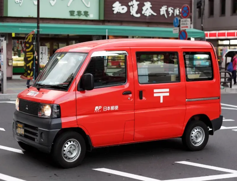 Transporte en Japón: Guía Completa para Moverte Fácil 2026