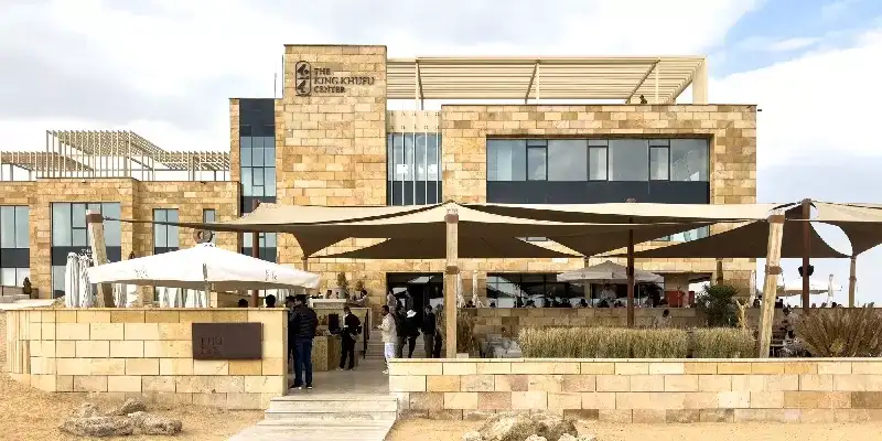 Nouveau musée du Caire