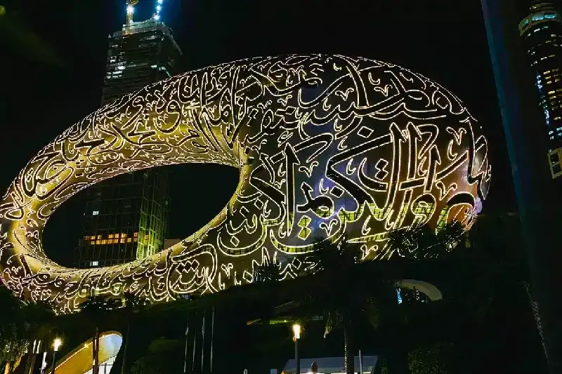 museu do futuro dubai