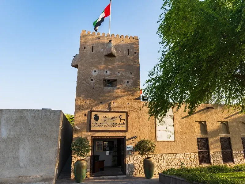 Museos en Dubái: Los 13 Mejores que Debes Visitar