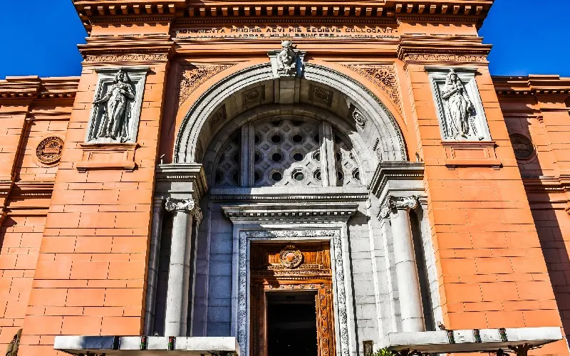 The Egyptian Museum