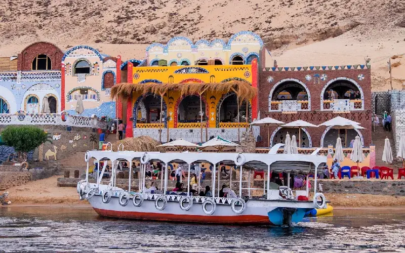 Nubian Village