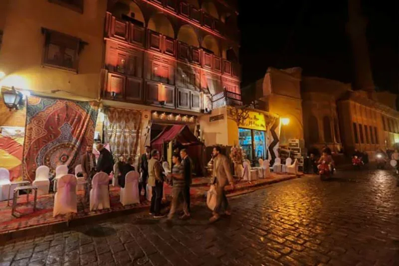 le riad