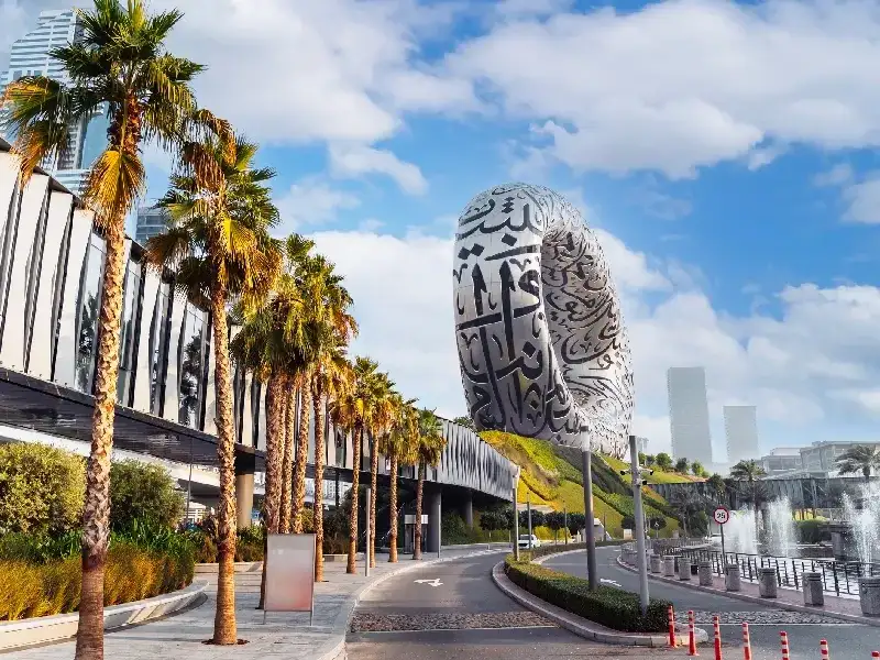 Museos en Dubái: Los 13 Mejores que Debes Visitar