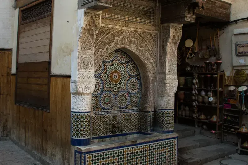 Fontana El-Nejjarine