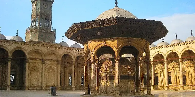Mosquée Mohammed Ali