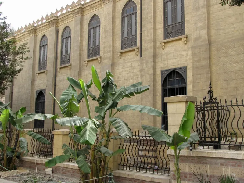 building of Ben Ezra Synagogue in Cairo, Ben Ezra Synagogue Cairo