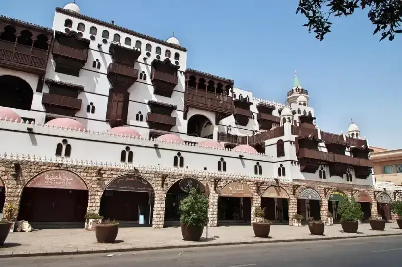 Al Tayebat Museum Jeddah | Al Tayebat International City