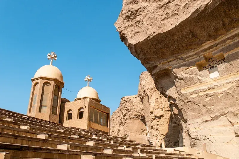 Traditionelle koptische Ikone mit Heiligendarstellung im typischen Stil