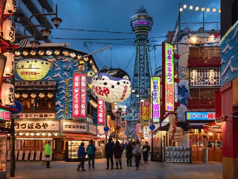 Japón