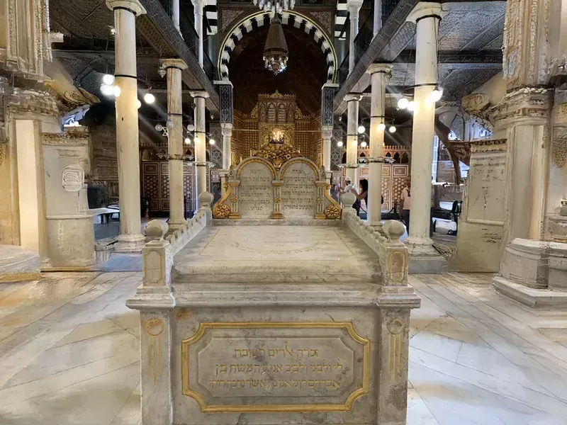 synagogue de Ben Ezra