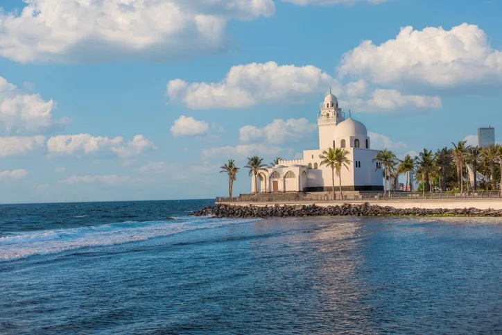 Fun Facts About Jeddah | Jeddah Facts | Jeddah Saudi Arabia