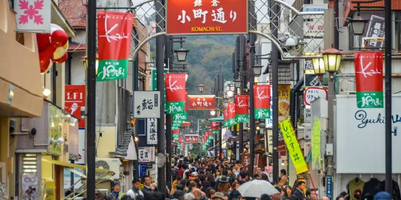 Affollata Kamakura Komachi Dori Street