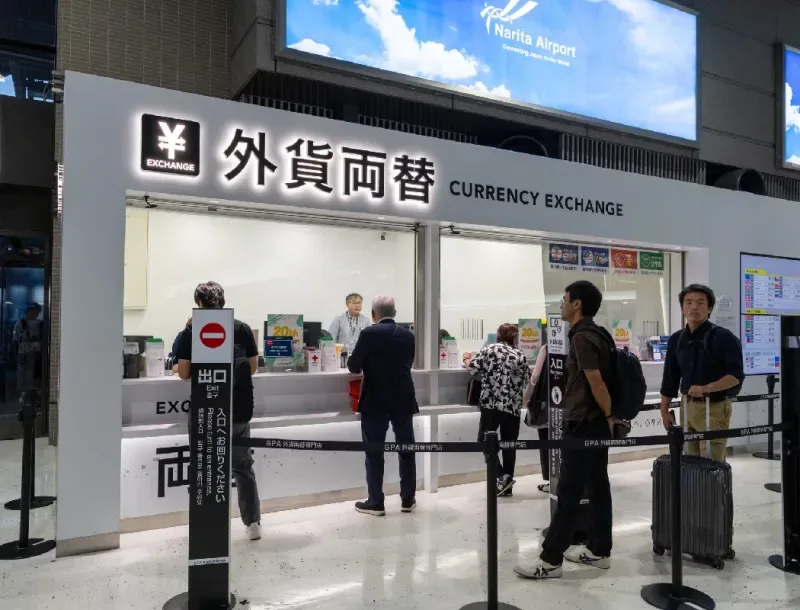 Moneda de Japón: Guía Completa del Yen para Viajeros 2026