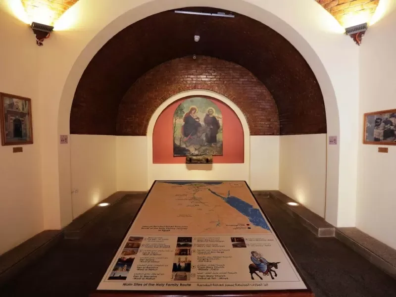 la sainte famille en egypte