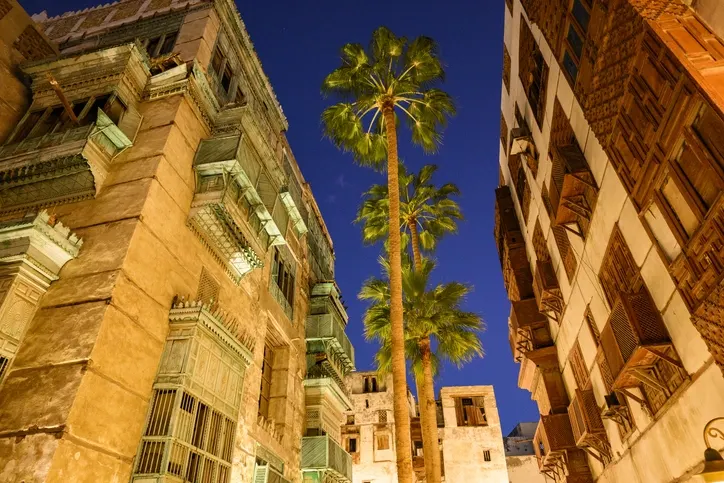 Fun Facts About Jeddah | Jeddah Facts | Jeddah Saudi Arabia