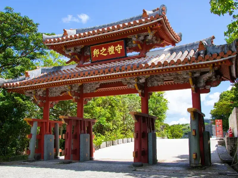 Castillo de Shuri: Patrimonio Histórico de Okinawa