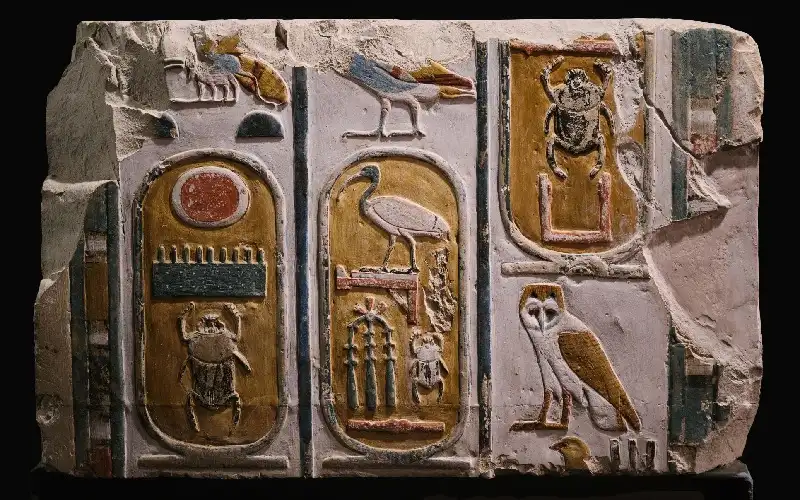 Mummification Museum 