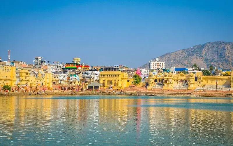 Pushkar
