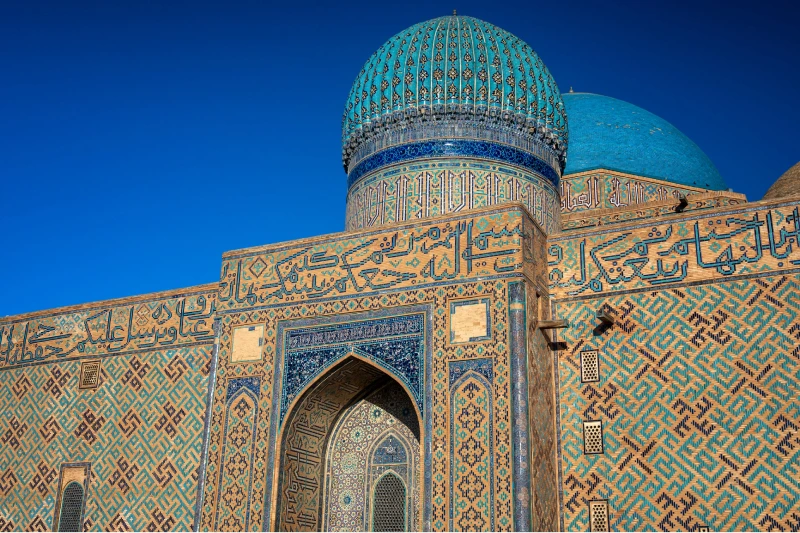 Wide exterior view of the Mausoleum of Khoja Ahmed Yasawi in Turkestan, Kazakhstan