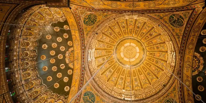 Mosquée Mohammed Ali