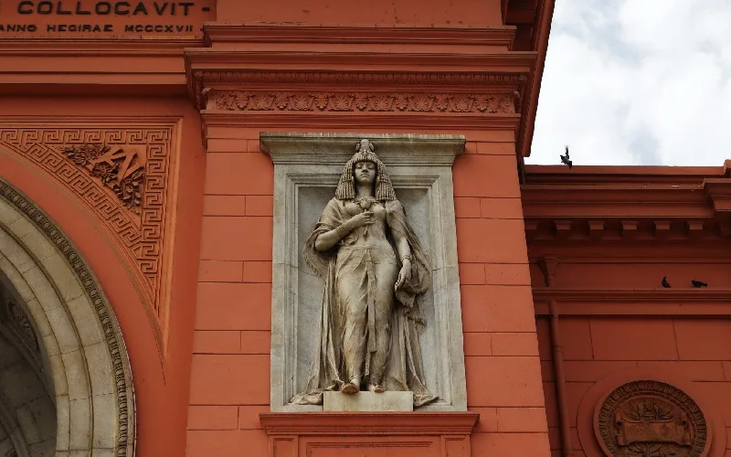 Egyptian Museum Cairo