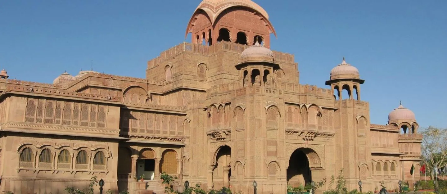 Bikaner 