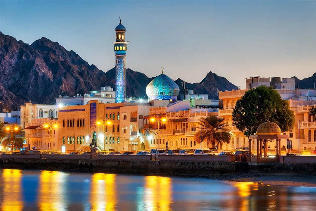 Oman Information: Oman Facts