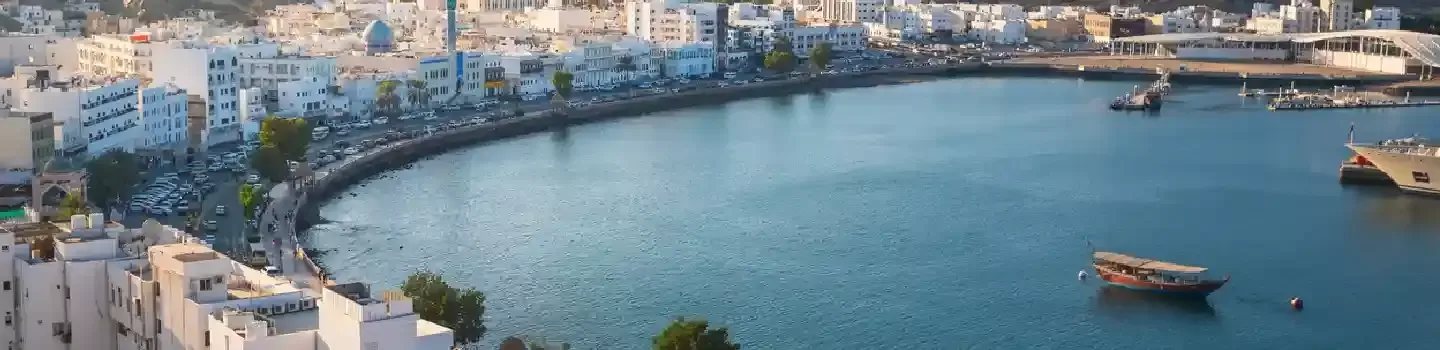 Oman, Viaggio Oman Marzo