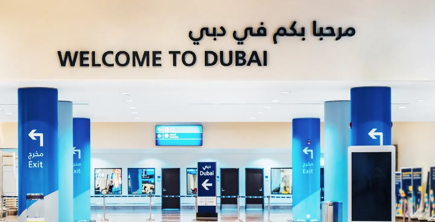 Requisitos para viajar a Dubái desde España 2026 | Guía completa