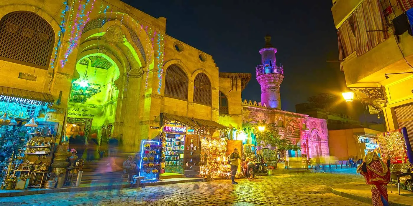 Al-Muizz Al-Deen Allah Street