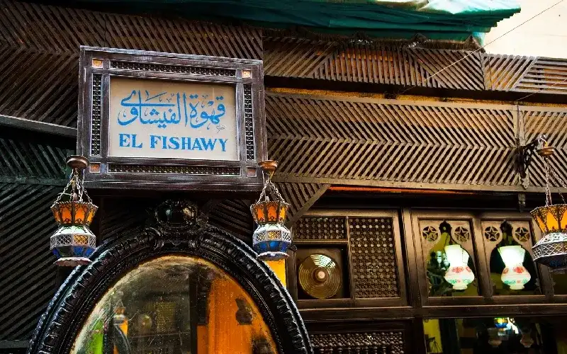 el-fishawy-cafe-cairo-khan-el-khalili-nuit