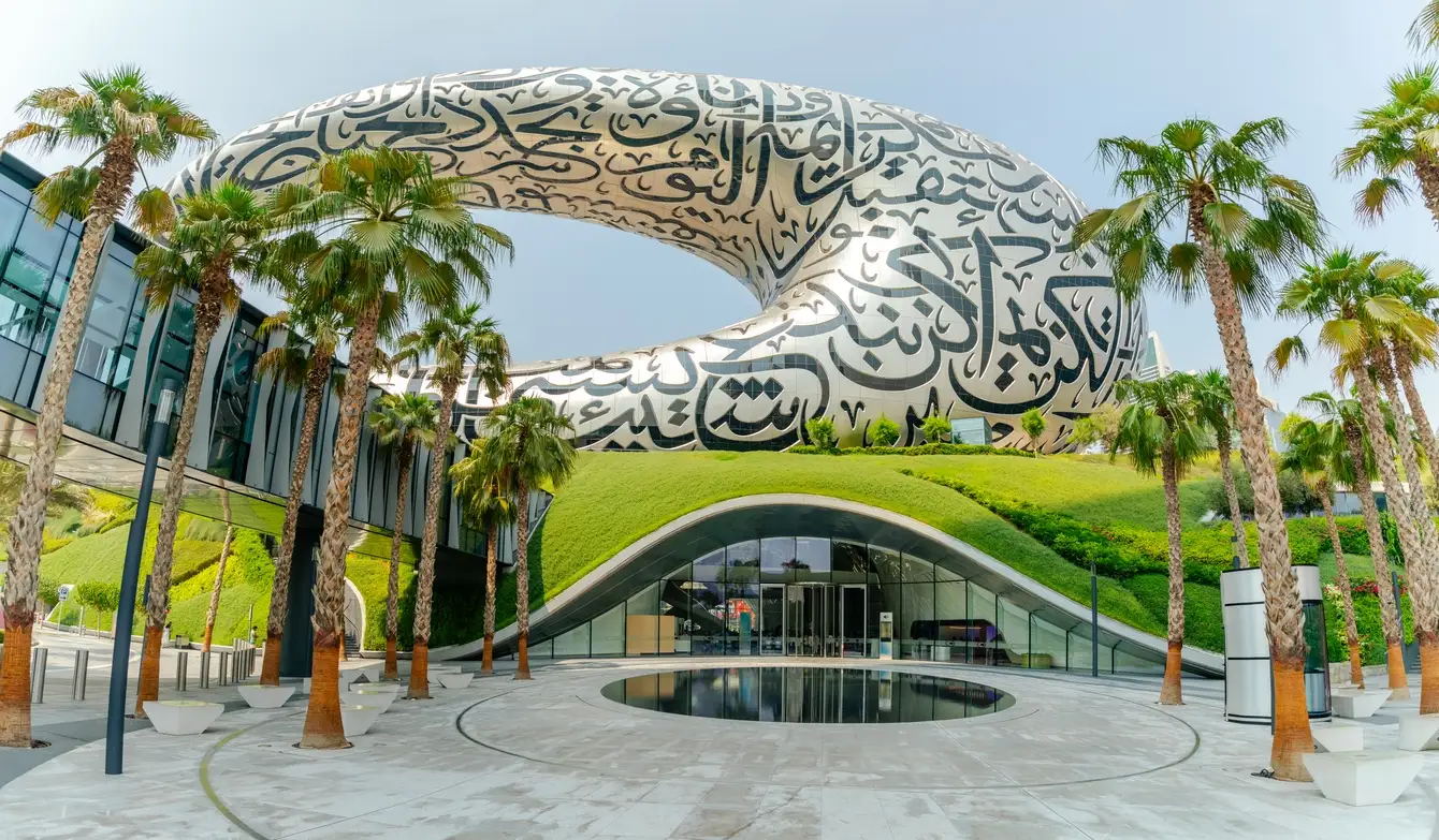 museu do futuro dubai