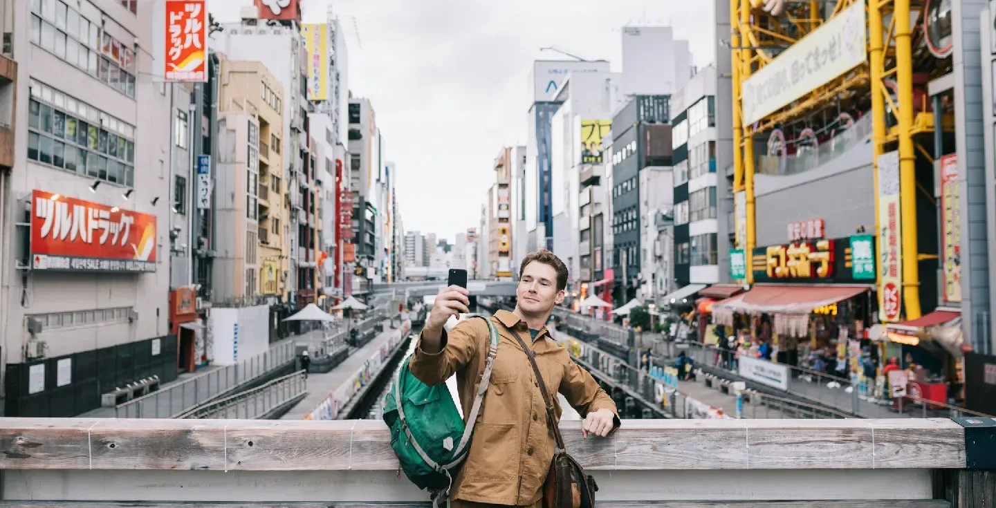 ¿Es seguro viajar a Japón? Guía de seguridad y consejos 2026