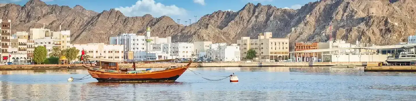 Oman, Viaggio Oman da Roma