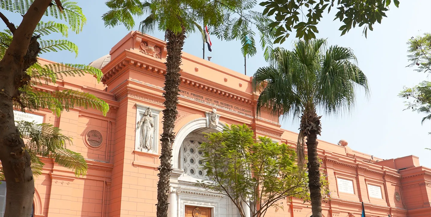 Museos de Egipto