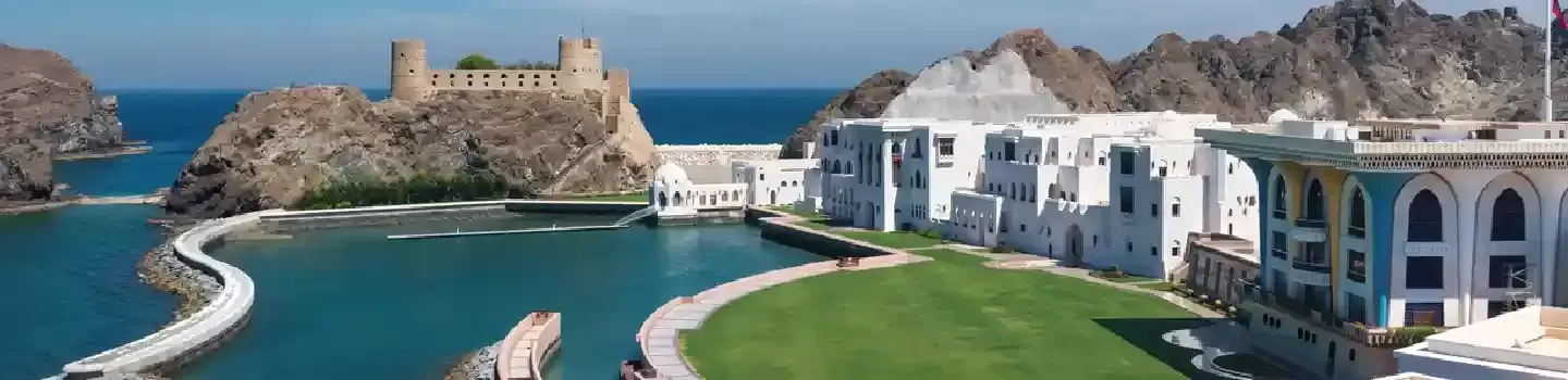 Oman, Viaggio Oman Aprile
